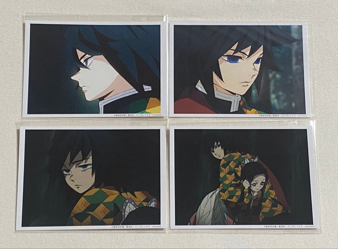 鬼滅の刃 立志編 場面写ブロマイドくじ 冨岡 義勇 4種+その他グッズ