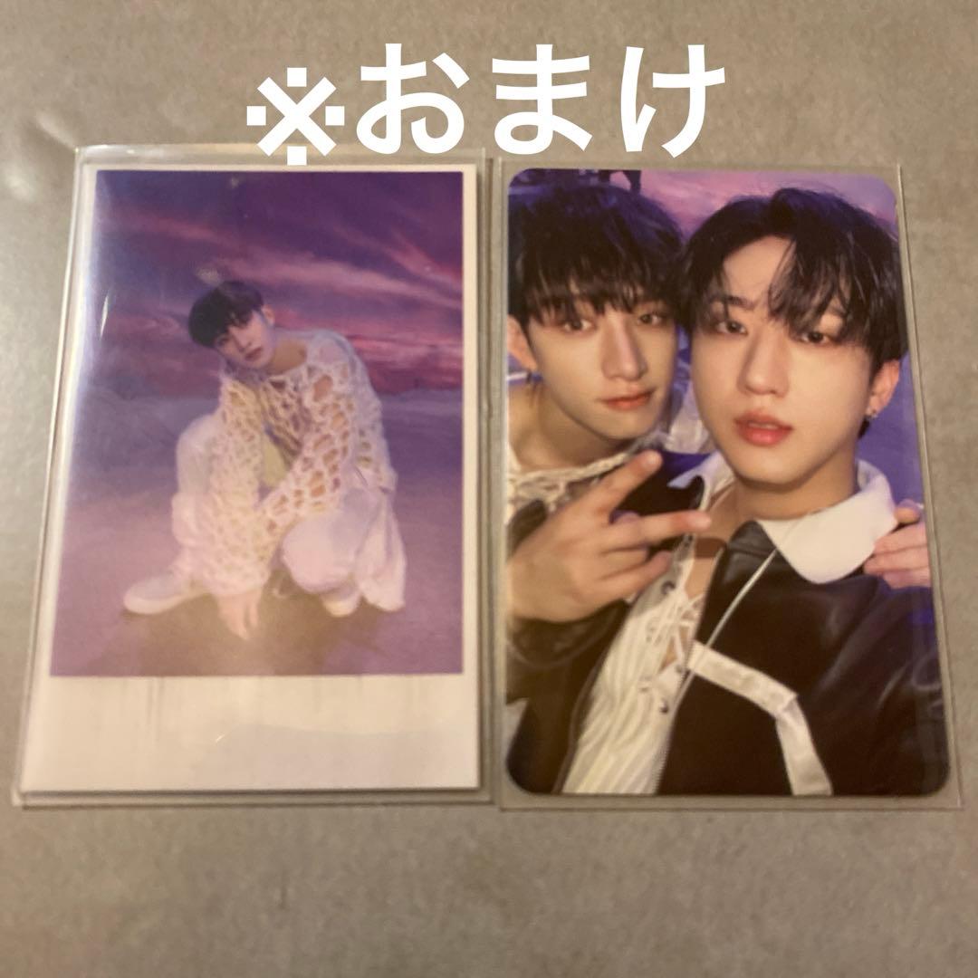 straykids スキズ バンチャン 11枚トレカまとめ売り - メルカリ