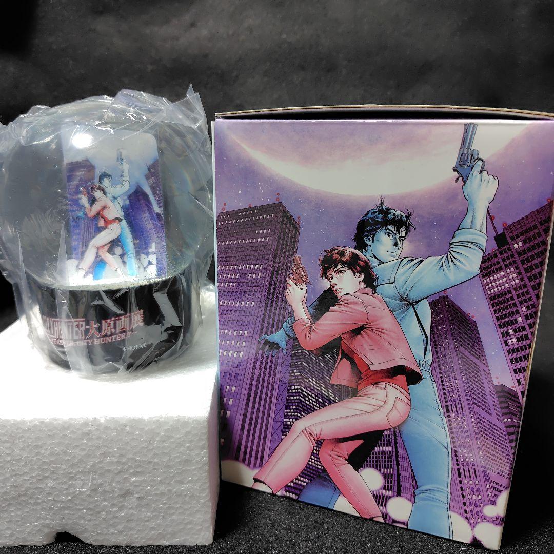 シティハンターCITY HUNTER 大原画展スノードーム おまけ付き - メルカリ