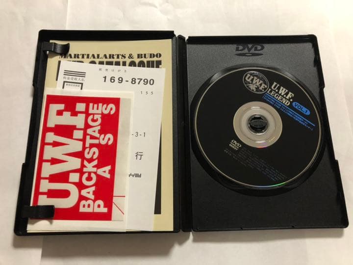 【美品】U.W.F. COMPLETE DVD BOX stage.1