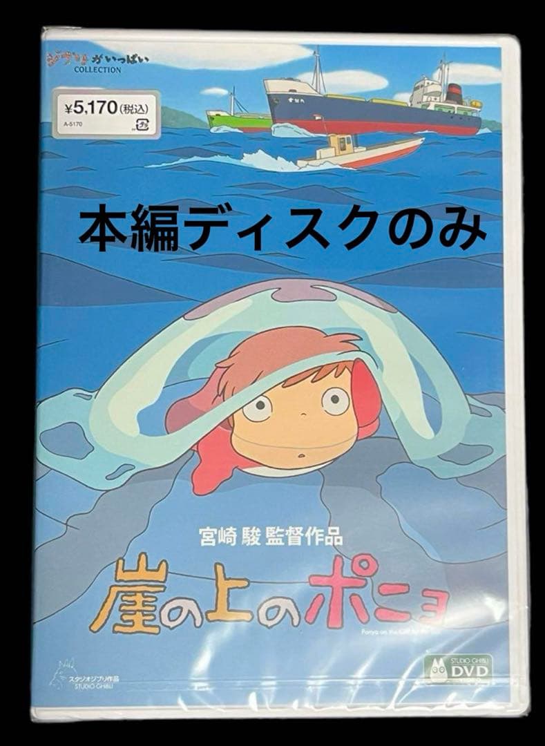 nono様 リクエスト 4点 まとめ商品