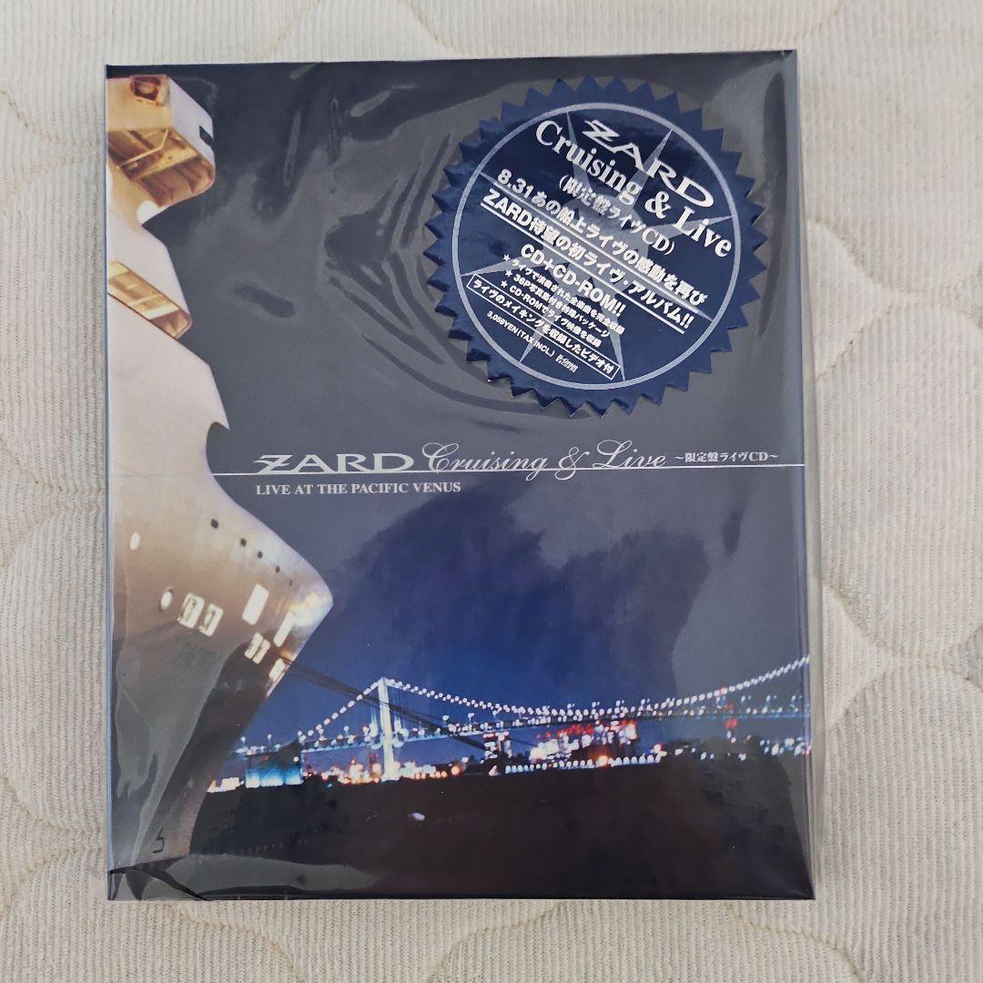 ZARD Cruising & Live - メルカリ