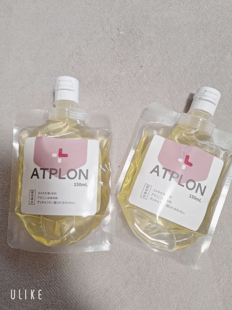 アトピロン - メルカリ