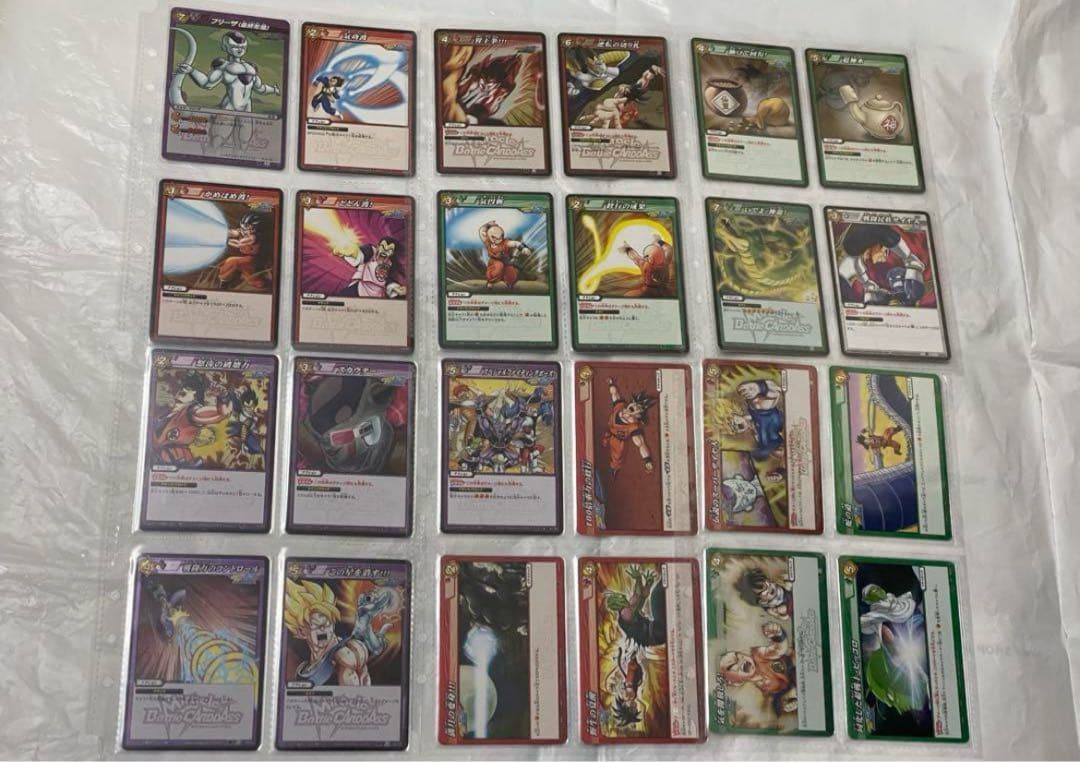 ミラバト ドラゴンボール ゴッド ビルス コレクション品 MATCH MAKERS