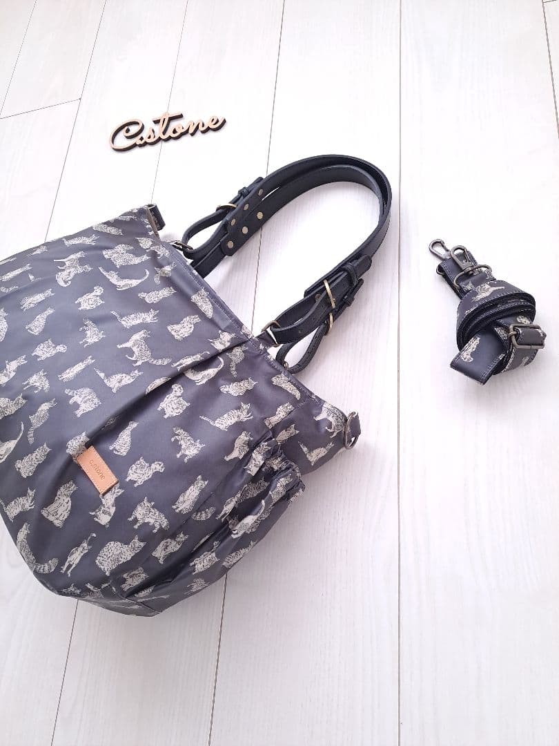 1点のみ♪ 新春お買い得セット 共布ショルダー紐付 タック入通勤