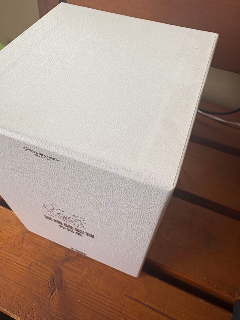 宮坂駿監督作品集