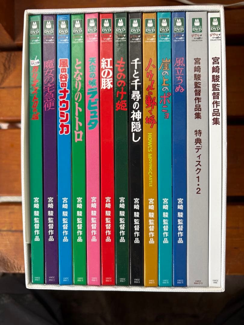 宮坂駿監督作品集