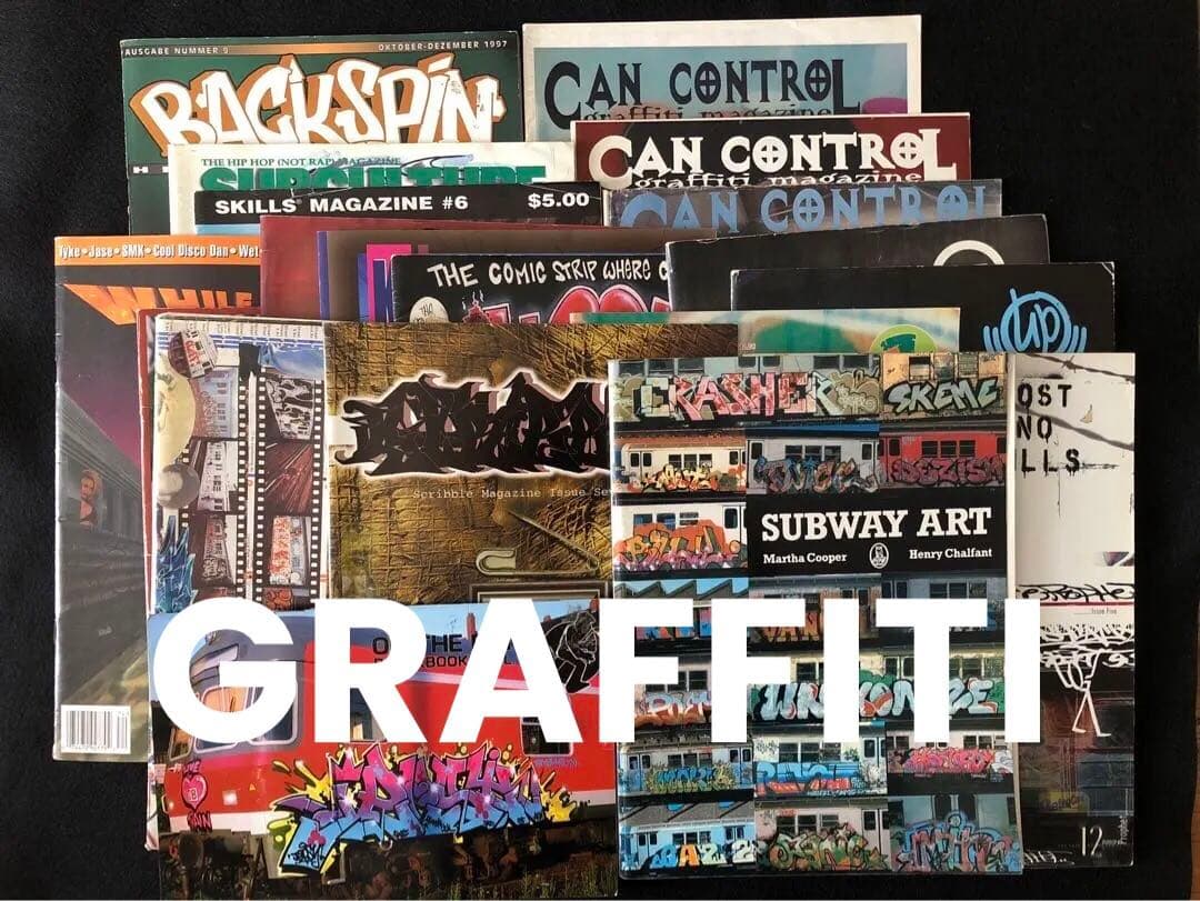 グラフィティアート雑誌、書籍20冊セット　graffiti HIPHOP ART Hip-Hop Graffiti Coloring Book for Adults: Street Art and Rap
