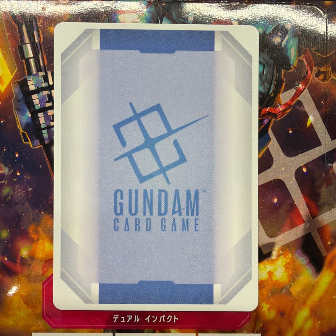 ✨ GCG ガンダム・バルバトス(第1形態) LR++ スーパーパラレル