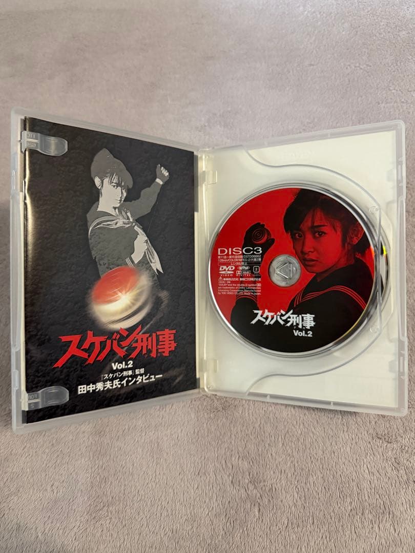 スケバン刑事 DVD Vol.1〜Vol.3 + コンピレーションDVDセット - メルカリ