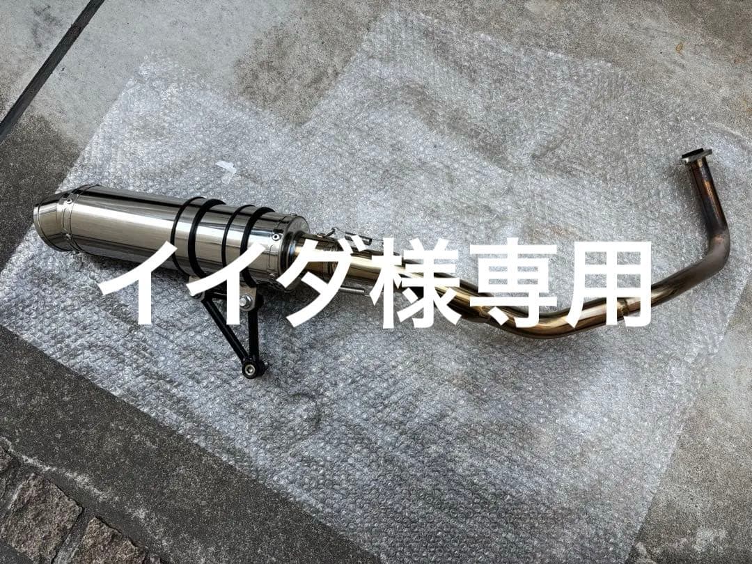 イイダ　PCX ステンレスマフラー 楽天市場】【3ヶ月保証付】【PCX用】[PCX] 【マフラー】ステンレス