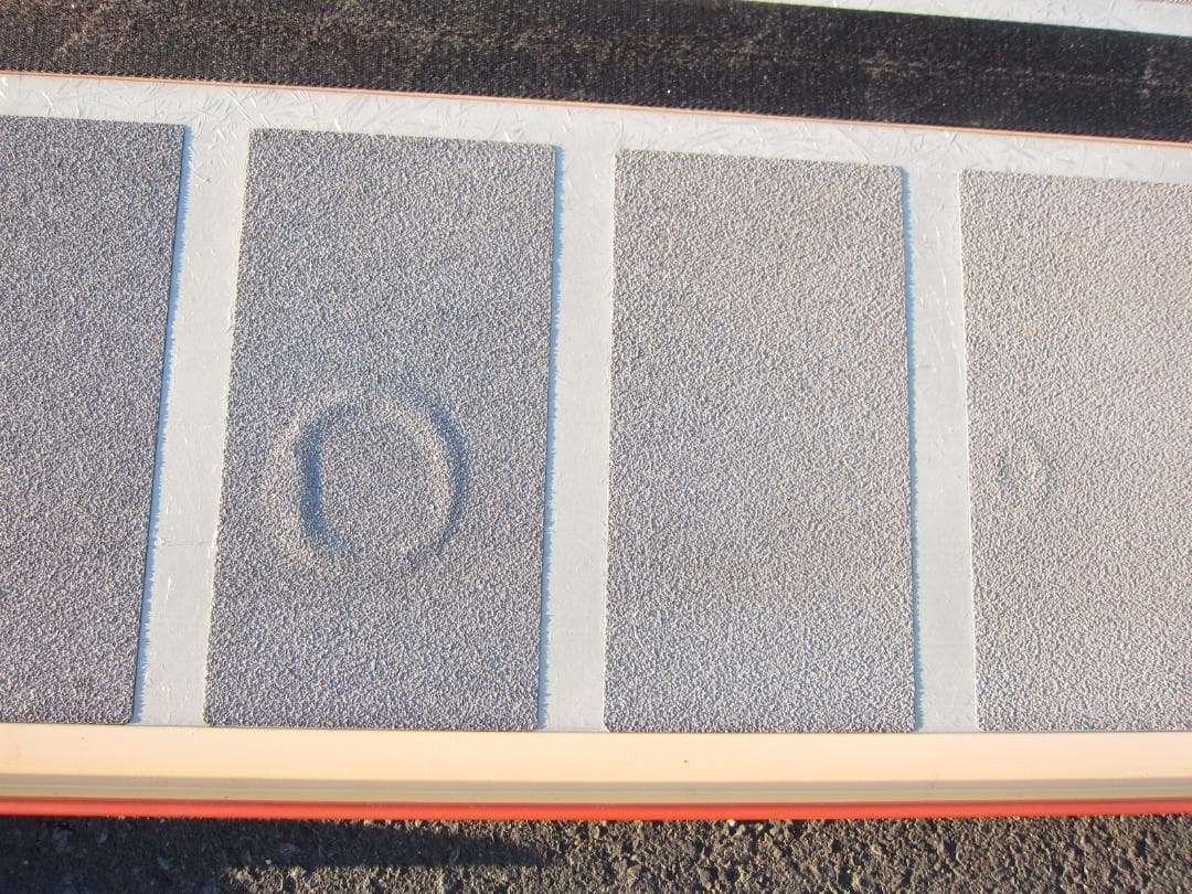 ①硬め美品 ケアスロープ 2.4M 240cm 高圧洗浄済 定価23万 送料込