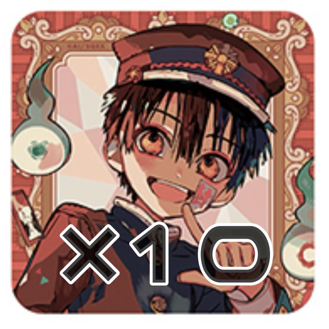 地縛少年花子くん ミュージアム スクエア缶バッジ 地縛少年花子くんミュージアム グッズ】 トレーディングスクエア缶