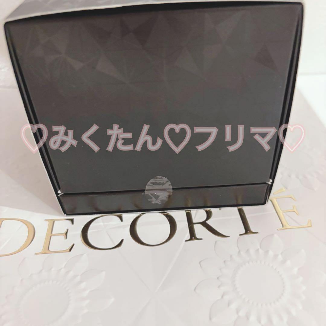 《最終値下げ》ＡＱ クリーム アブソリュート Ｘ