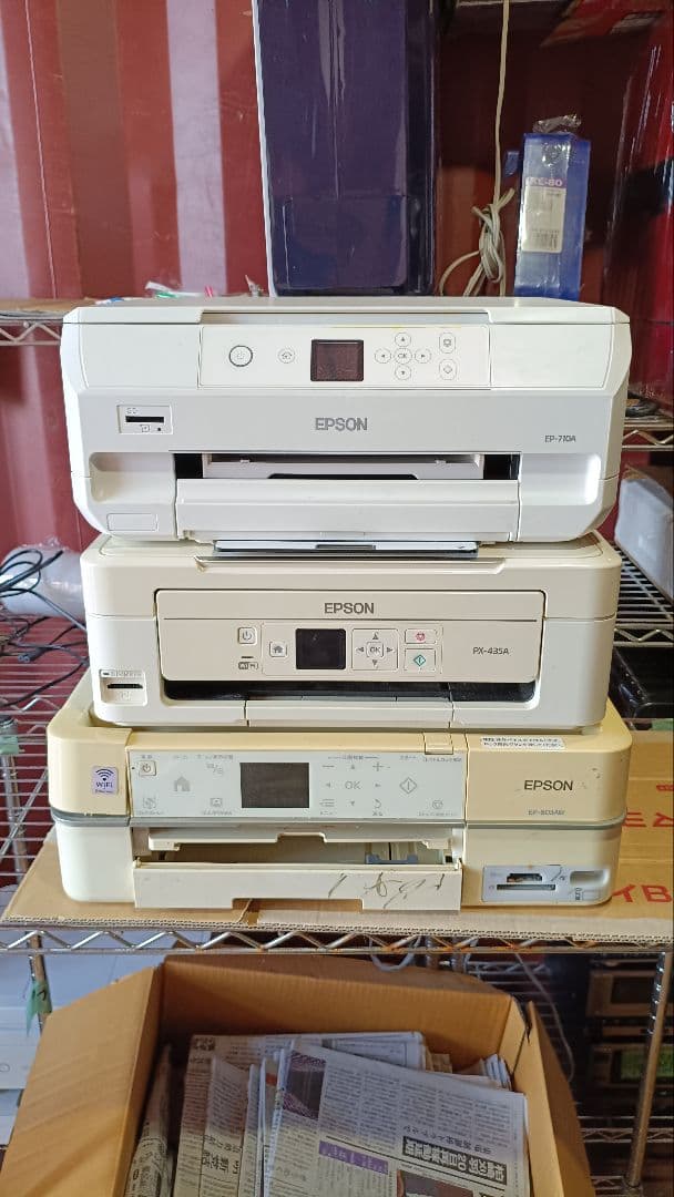 ジャンク】EPSON エプソン インクジェットプリンター 3台セット - メルカリ