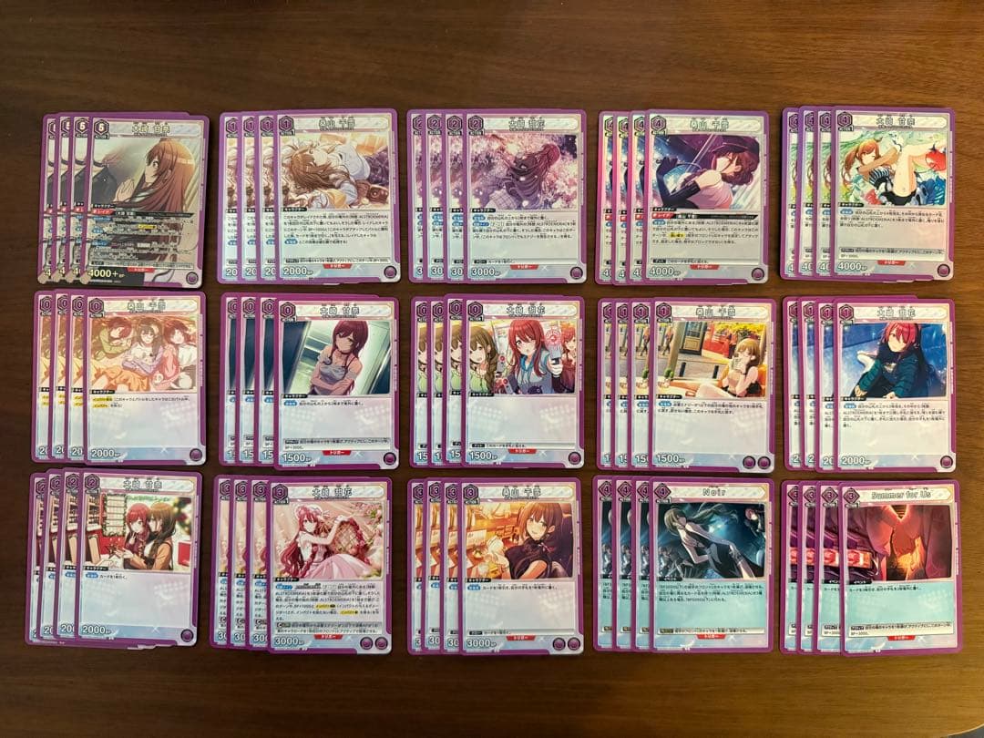 ユニオンアリーナ シャニマス プレブ 紫アルストロメリア セミ4コン