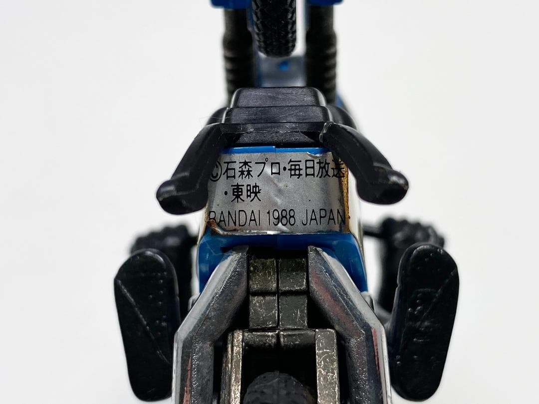 ポピニカ 仮面ライダーブラック RX バトルホッパー ロードセクター