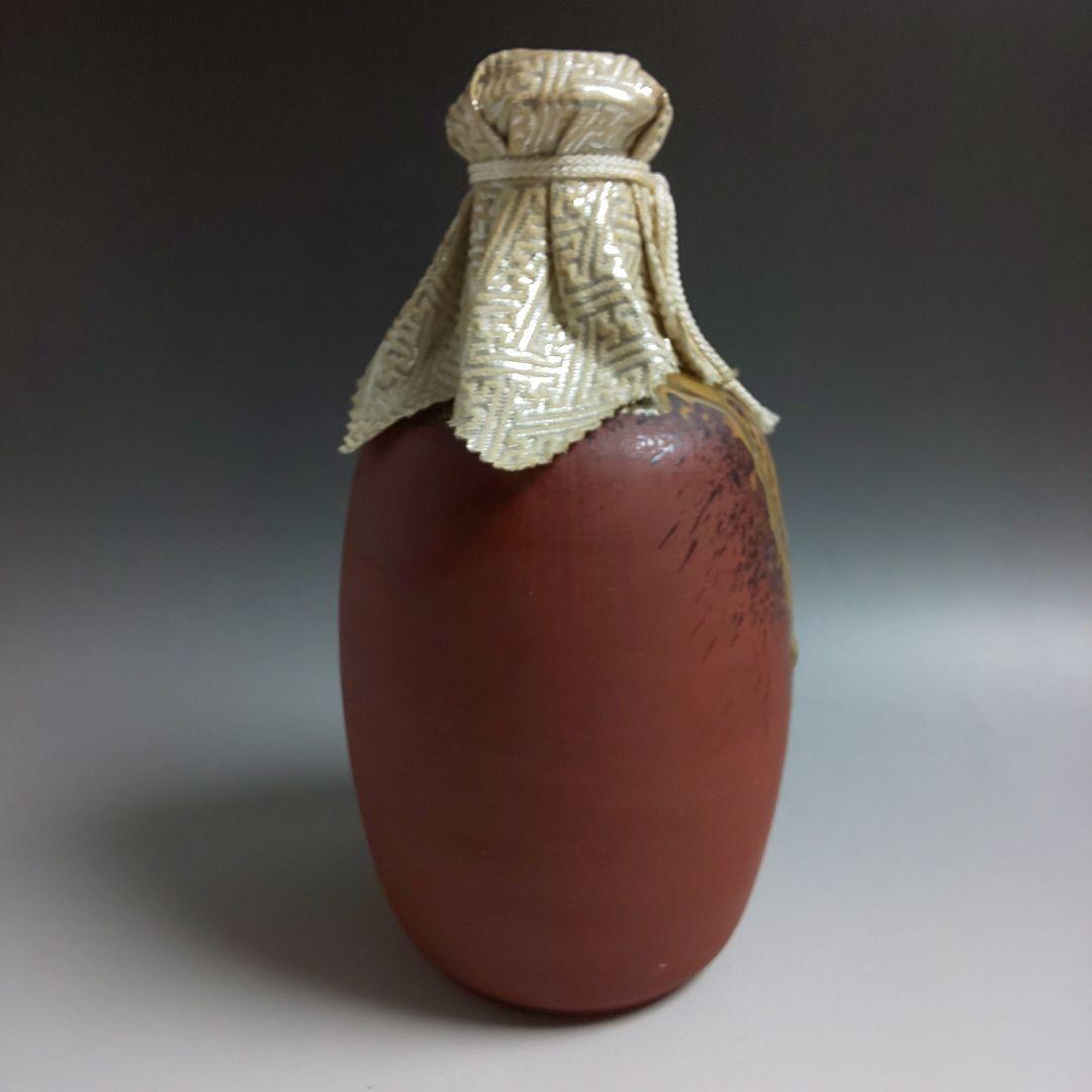 ☆ 古い酒壺 古酒 日本酒 清酒 1級 空瓶 陶器 骨董 一輪挿し 花器