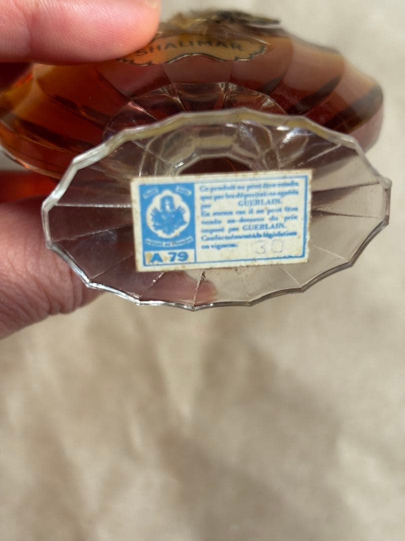 ゲラン シャリマー 30ml《未使用／ヴィンテージ》