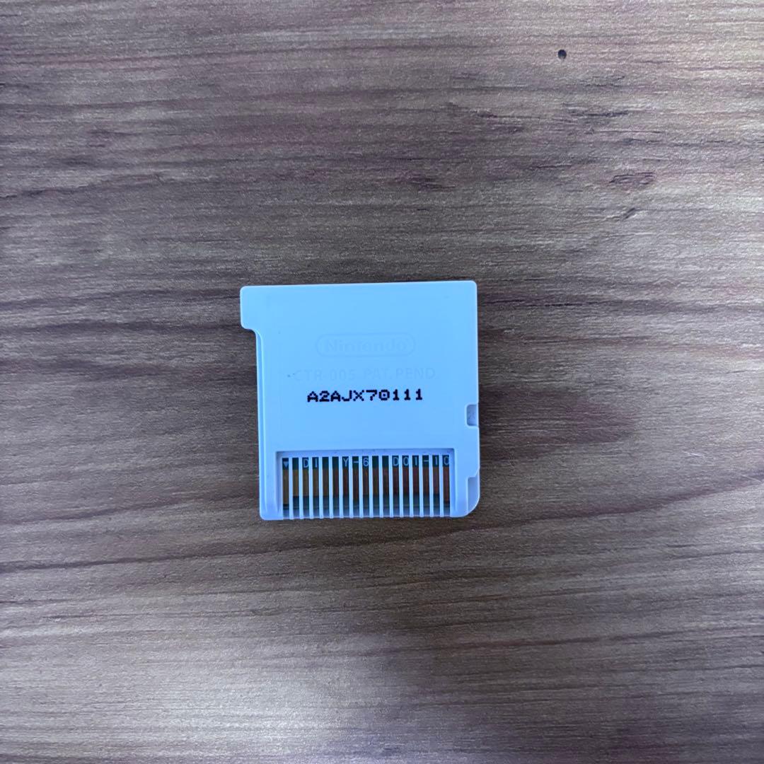 2点セット】ウルトラサン ムーン ポケモン 3DS ソフト 動作確認済み