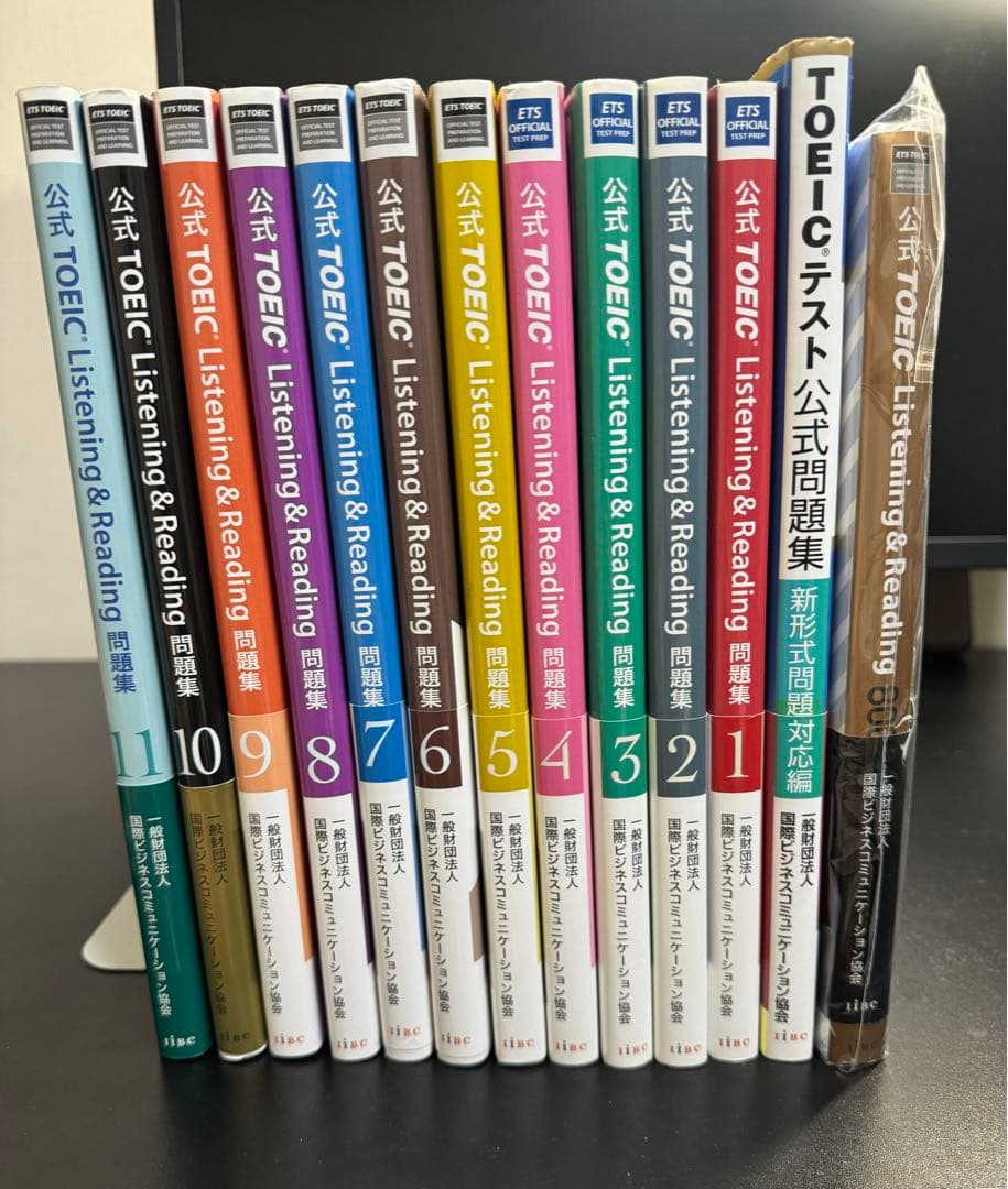 TOEIC Listening & Reading 公式問題集 計13冊 - メルカリ
