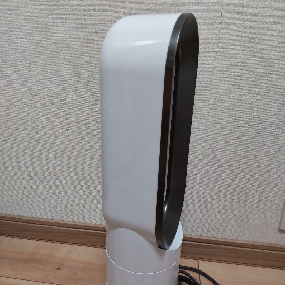 《美品》ダイソン hot+cool AM09 2023年製