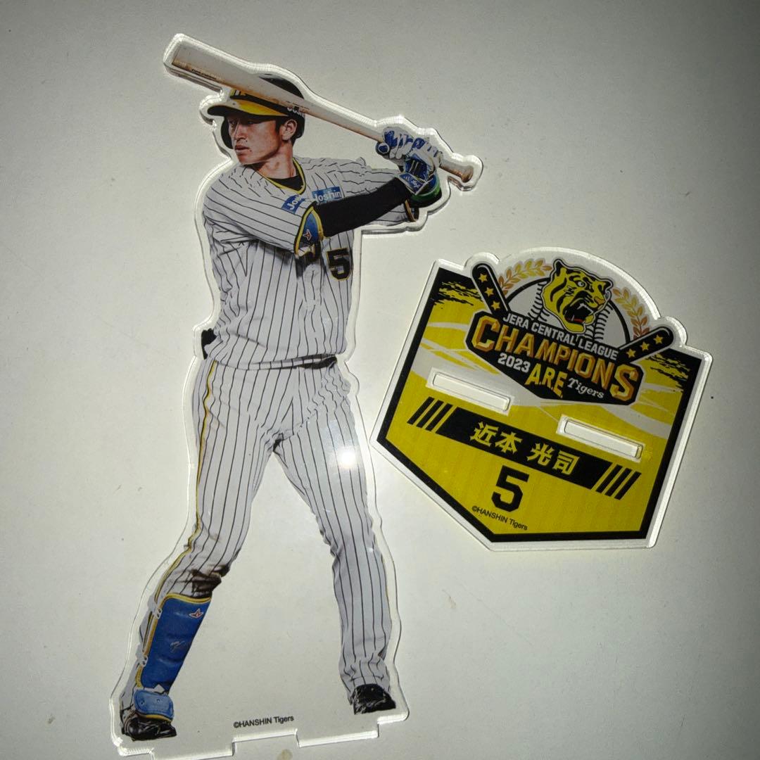 近本光司 アクリルスタンド 2023くじ 阪神タイガース - メルカリ