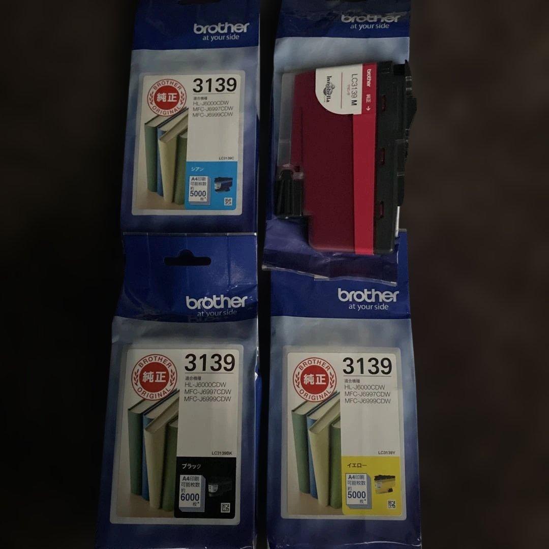 brother 3139 インクカートリッジセット Amazon.co.jp: ブラザー プリンターインク LC31394色パック×2セット