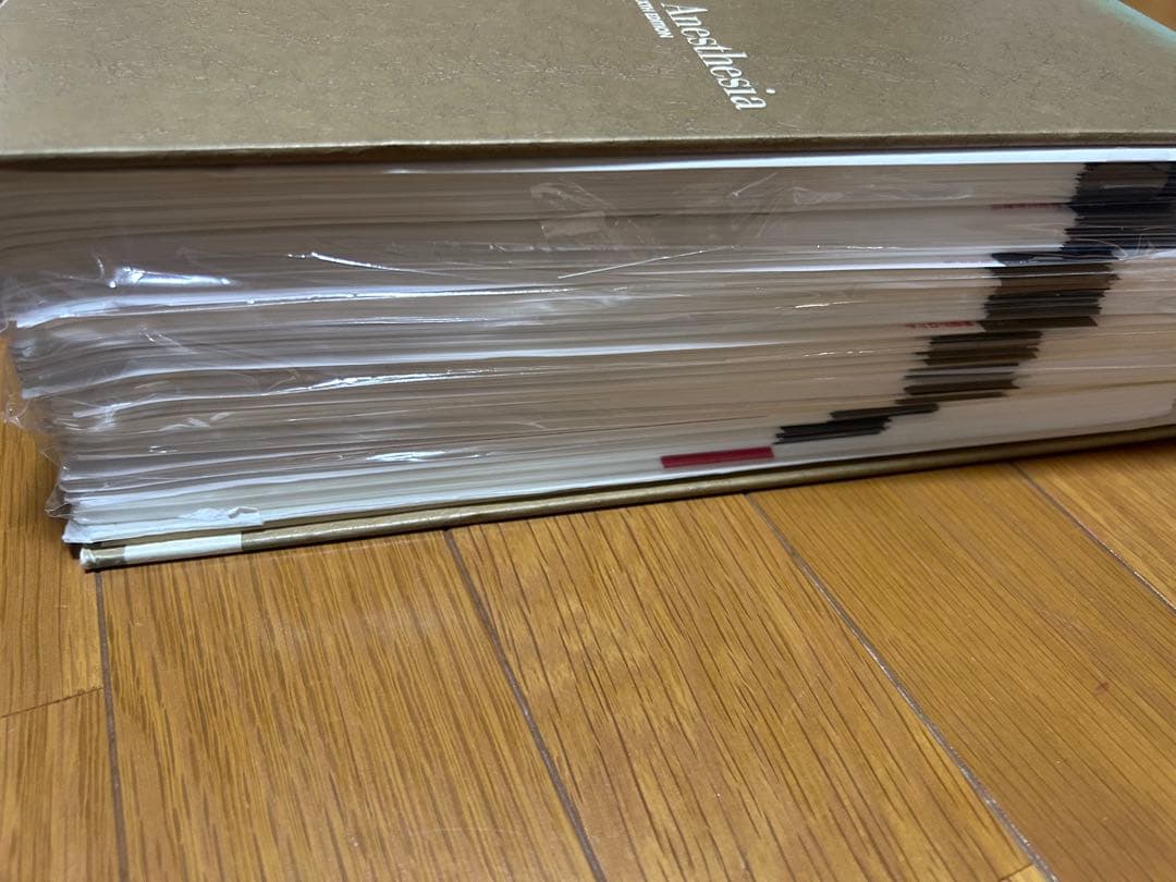 ミラー麻酔科学【裁断済み】【日本語版】