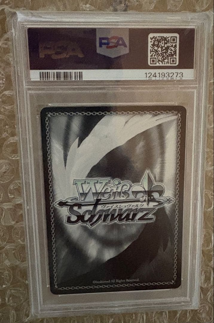 PSA10】冴カノ ヴァイスシュヴァルツ 新しい物語 恵 SP サイン 希少