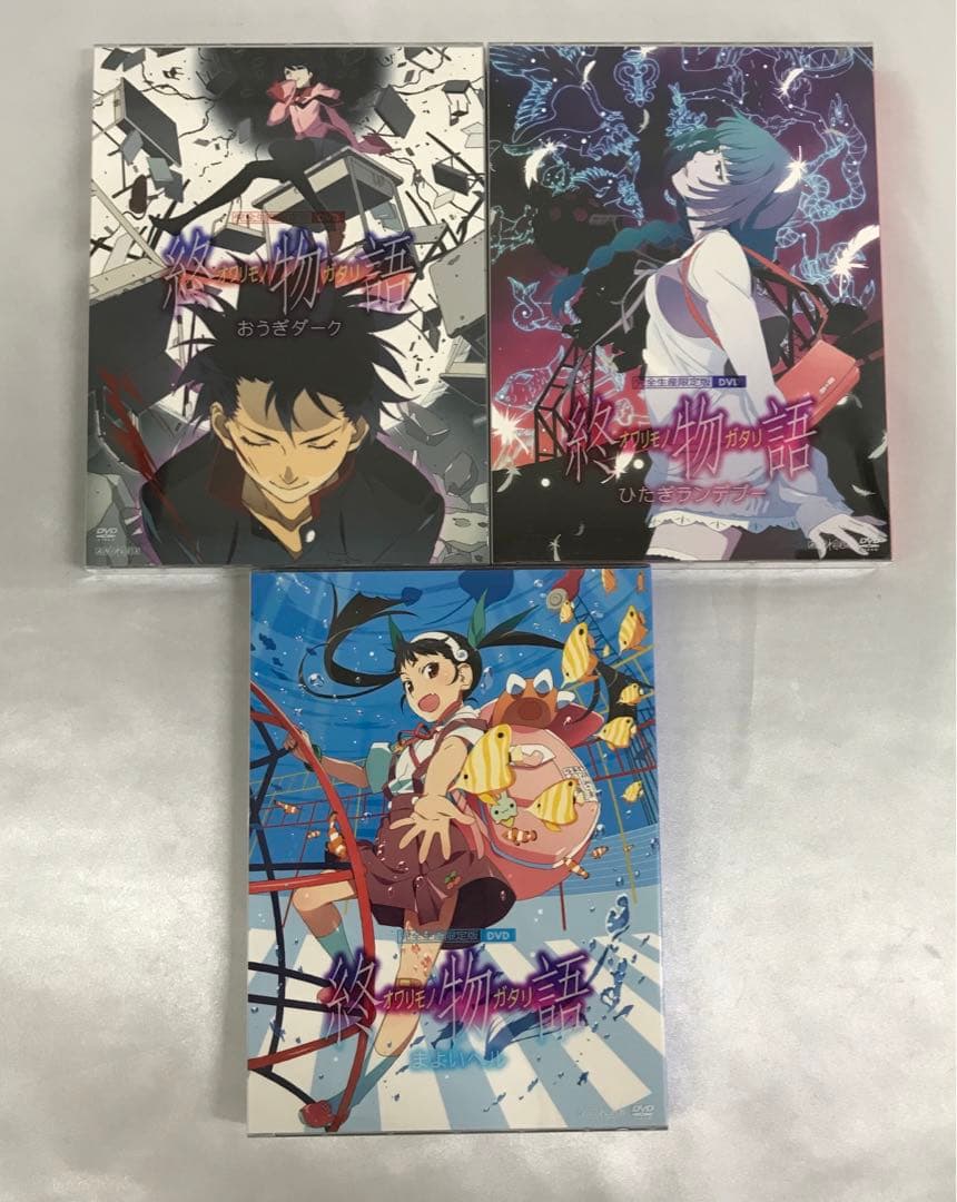 終物語 完全生産限定版 後半 全3巻セット DVD