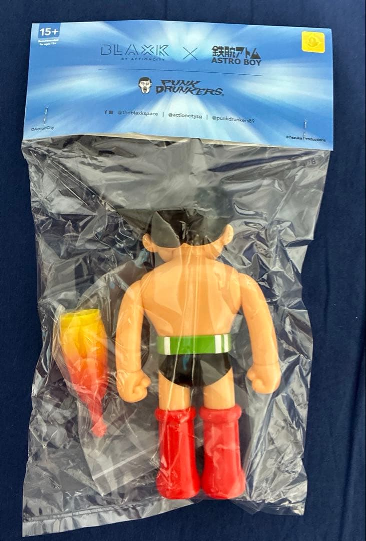 パンクドランカーズ あいつ フィギュア 鉄腕アトム PUNK DRUNKERS
