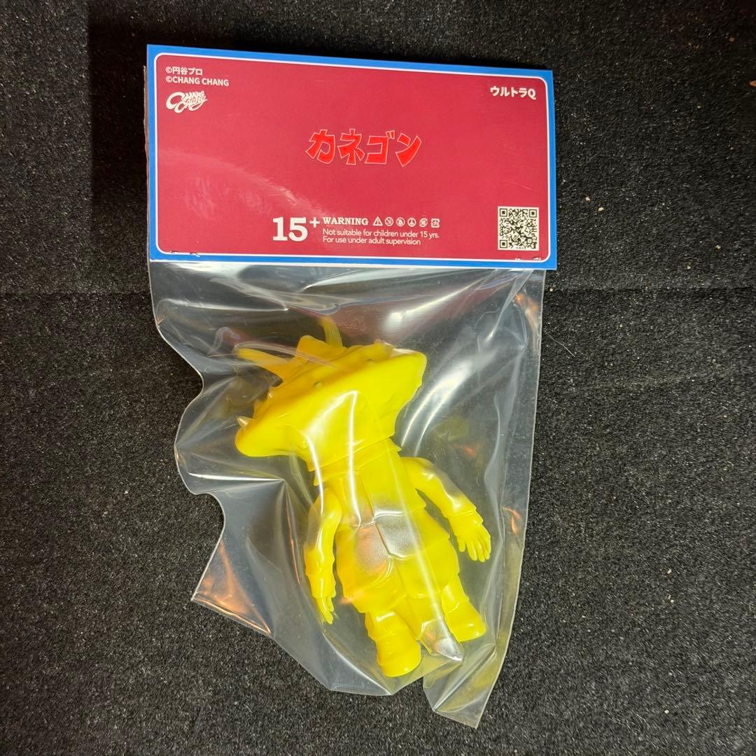 changchangtoy カネゴン ワンフェス 2026 新品未開封 - メルカリ