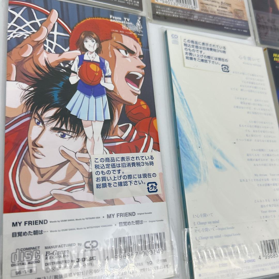 希少 未開封 ZARD シングルCD 14枚セット 負けないで スラムダンク