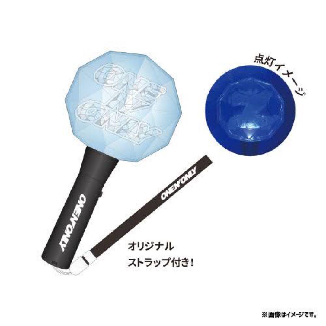 ONE N' ONLY ワンエンオンリー ワンエン ペンライト - メルカリ