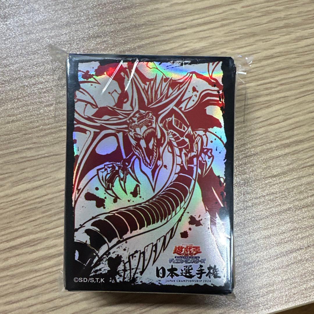遊戯王 日本選手権 オシリスの天空竜 スリーブ 100枚 遊戯王OCG