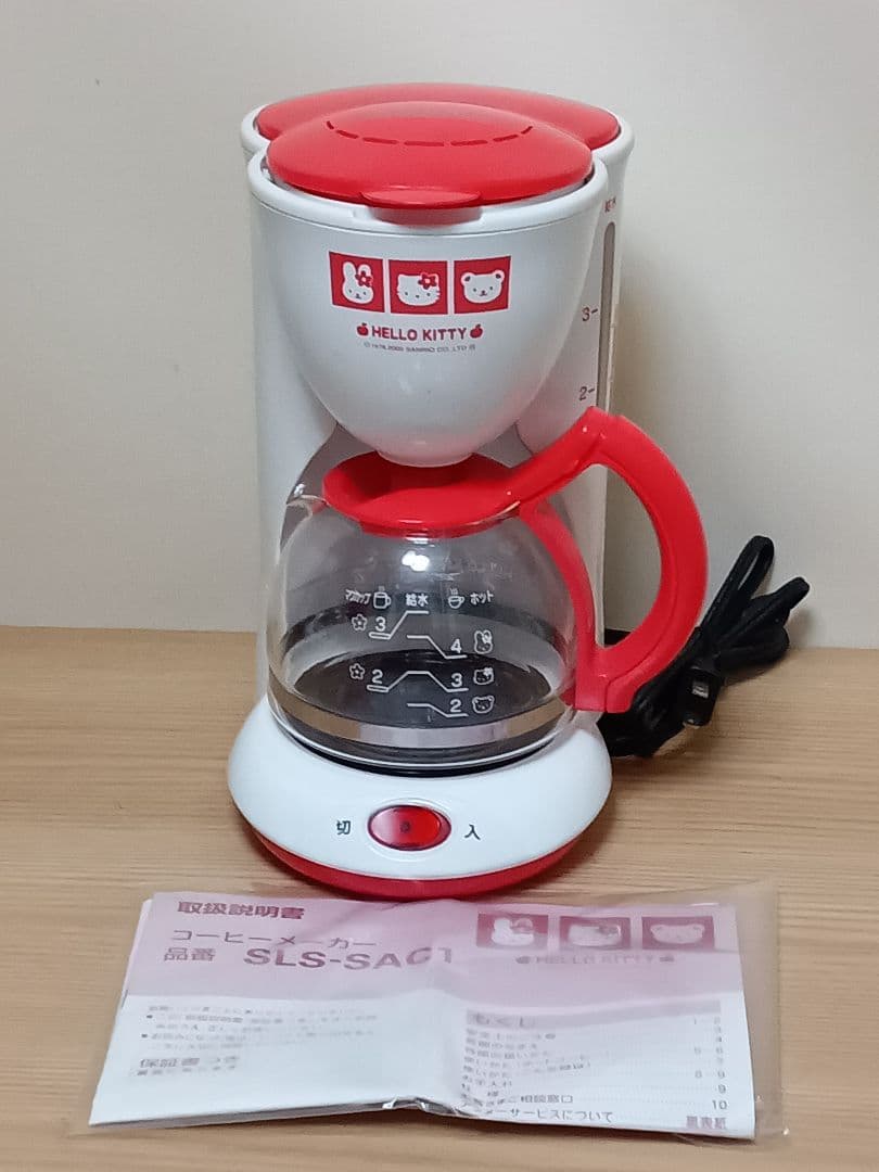 サンリオ】ハローキティ コーヒーメーカー SLS―SACI - メルカリ