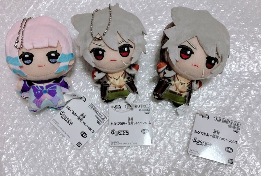 原神 ちびぐるみ 復刻ver. vol.4 レザー vol.5 珊瑚宮心海 - メルカリ