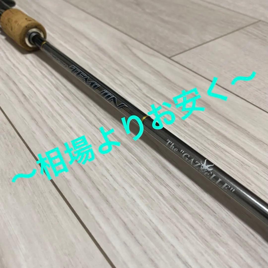 エバーグリーン コンバットスティックテムジン ガゼル TMJC 63ML 希少