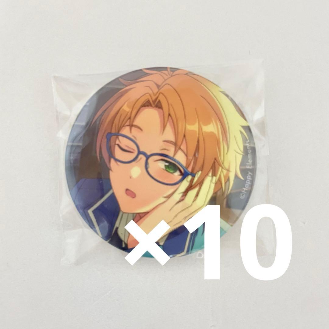 あんスタ遊木 真フィーチャースカウト2缶バッジ2023 SUMMER