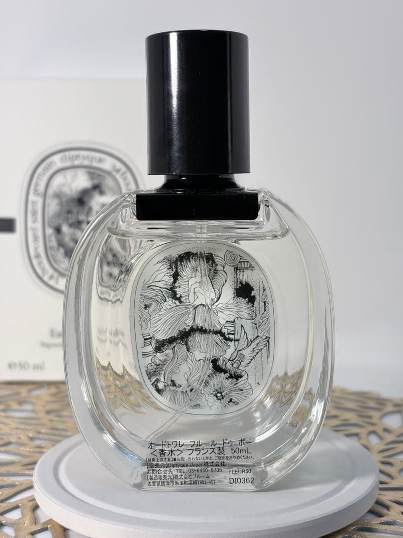 ディプティック フルールドゥポー オードトワレ 50ml 残量9割 箱あり