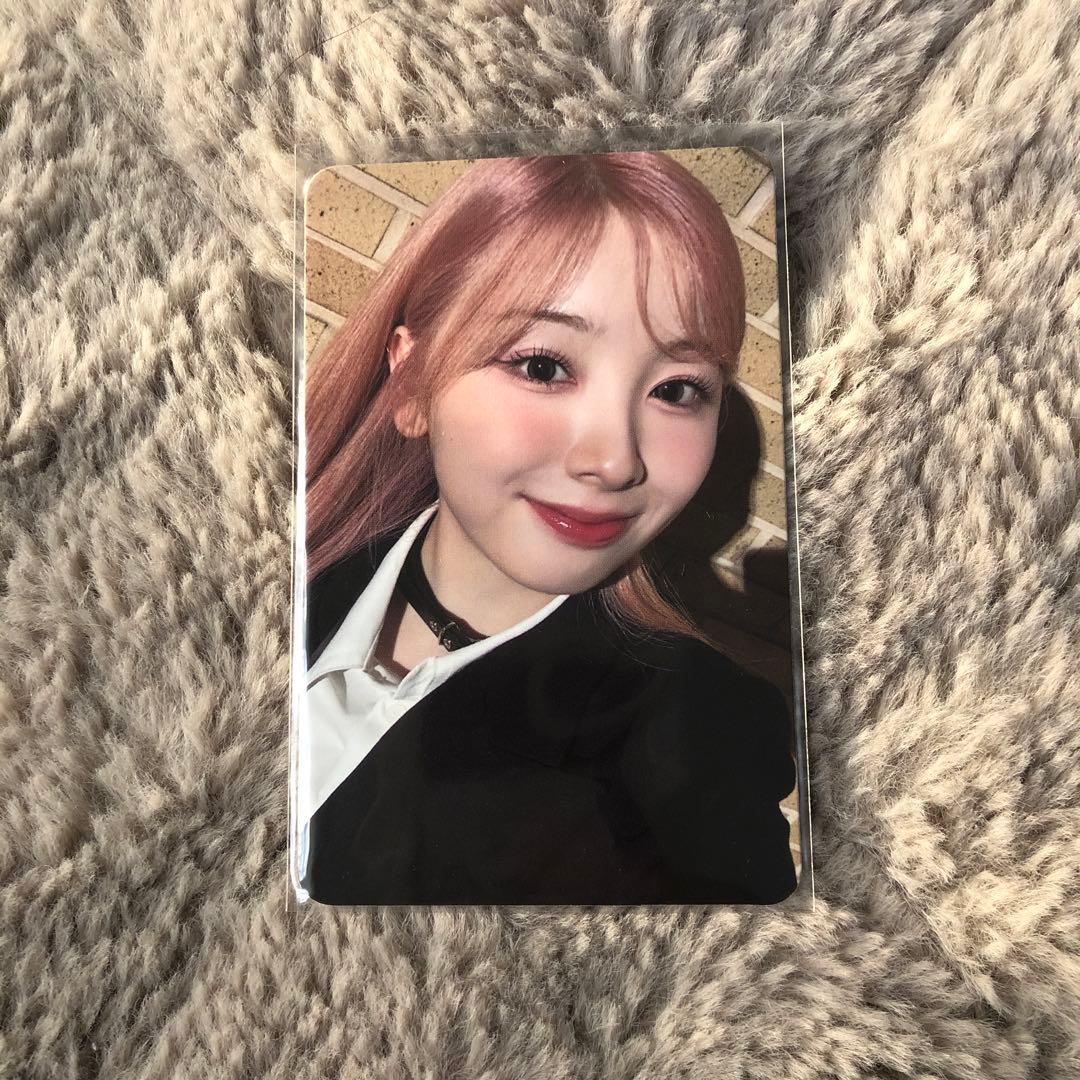 niziuミイヒ ハートリス アルバムトレカ - メルカリ