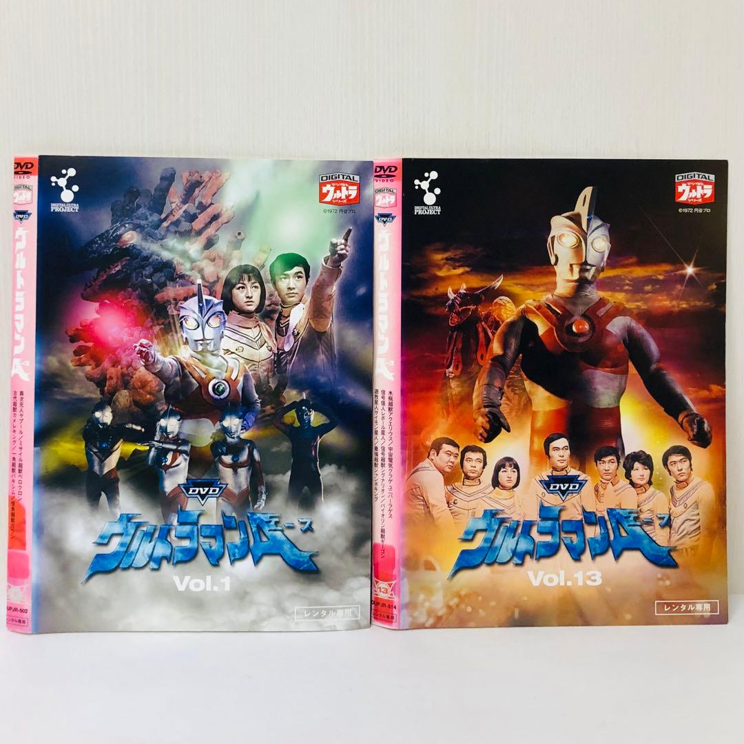 ウルトラマンA(エース) DVD全巻セット 全13巻 特撮ヒーロー/スーパー