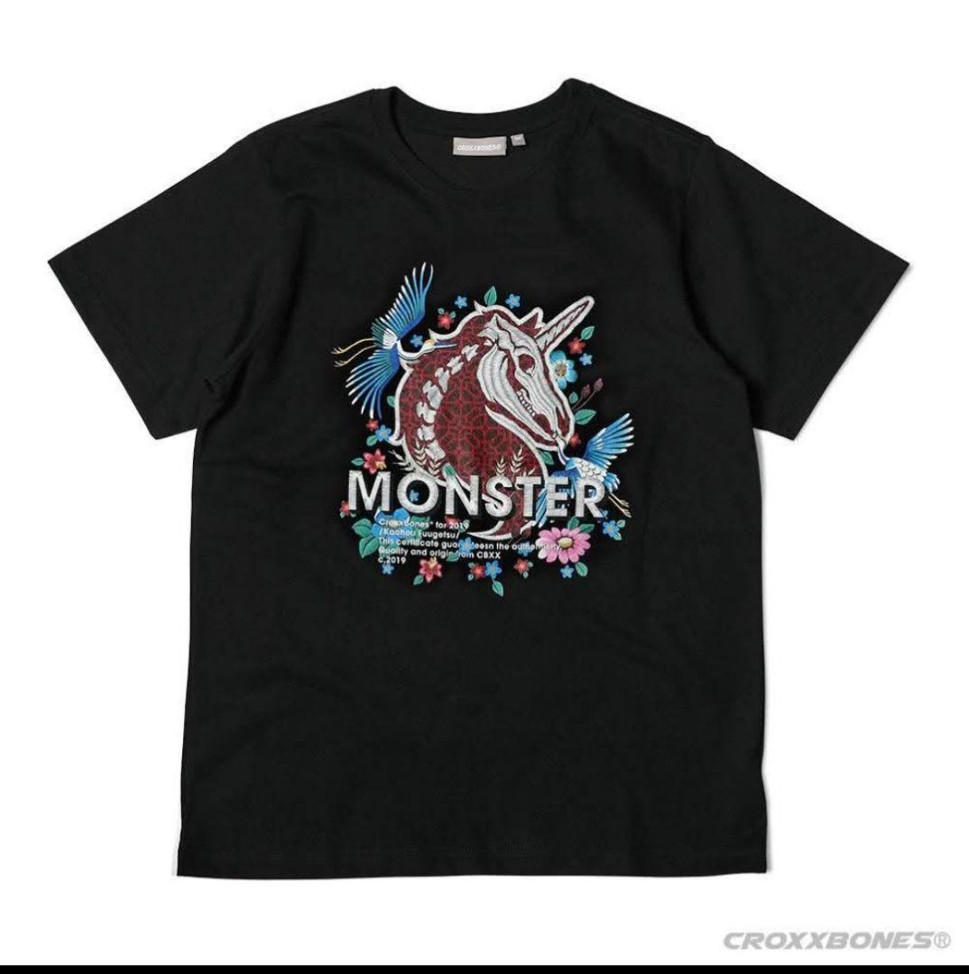 全新☆STAYREAL CROXXBONES x 怪獸花鳥風月L寸短T☆附徽章 - メルカリ