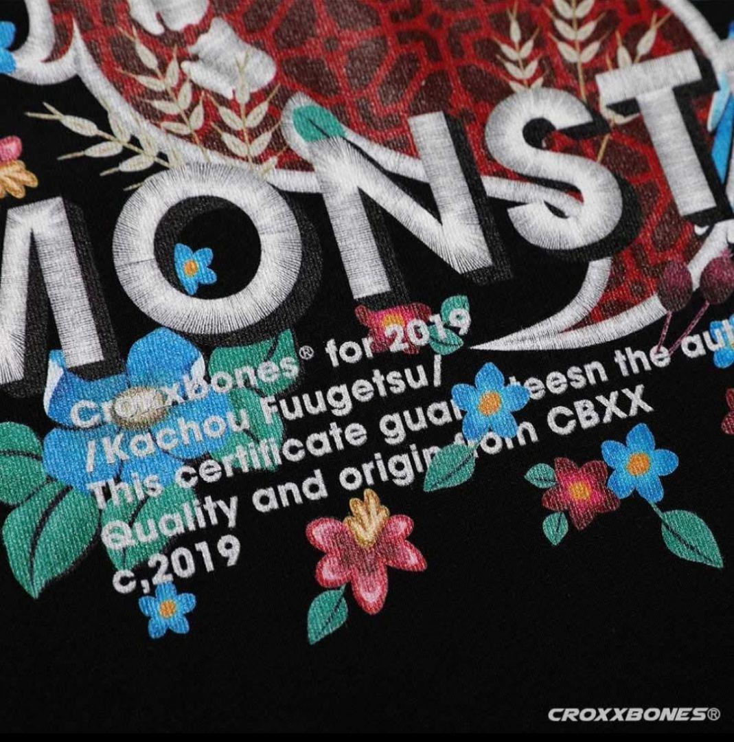 全新☆STAYREAL CROXXBONES x 怪獸花鳥風月L寸短T☆附徽章 - メルカリ