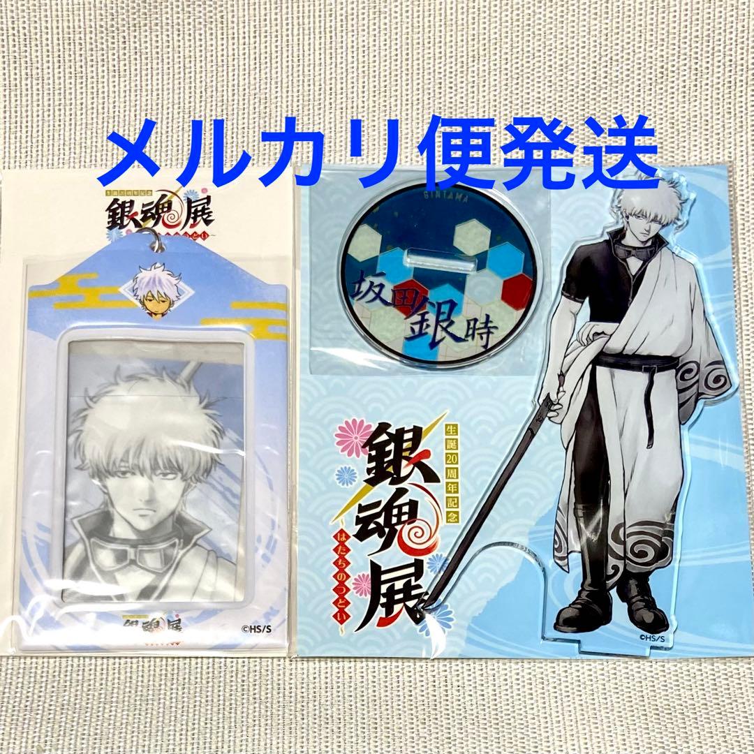 芳庵常什 松谷和男 大屋孝雄 個人骨董蒐集家図録