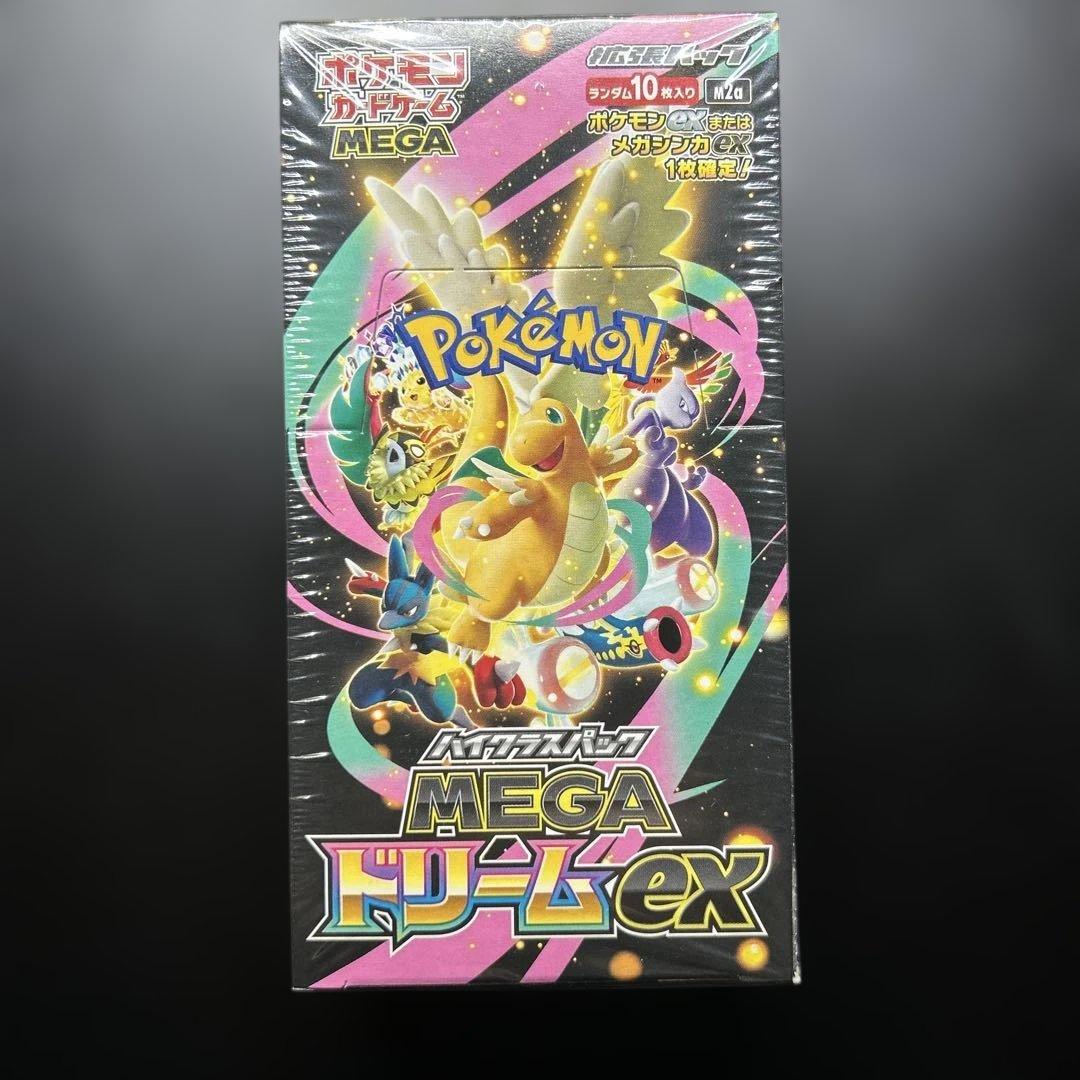 シュリンク付き】 MEGAドリームex 未開封ボックス - メルカリ