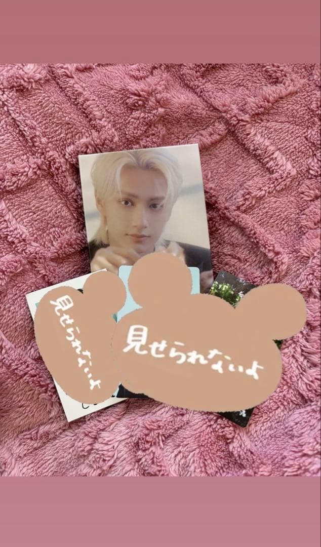 SEVENTEEN ジュン トレカセット - メルカリ