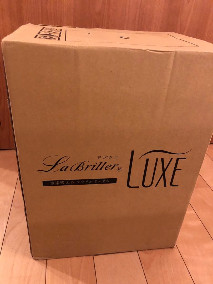 けいちゃん　未使用品　水素吸入器　ラブリエリュクス Amazon | 水素吸入器 ラブリエリュクス La Briller LUXE HA-002