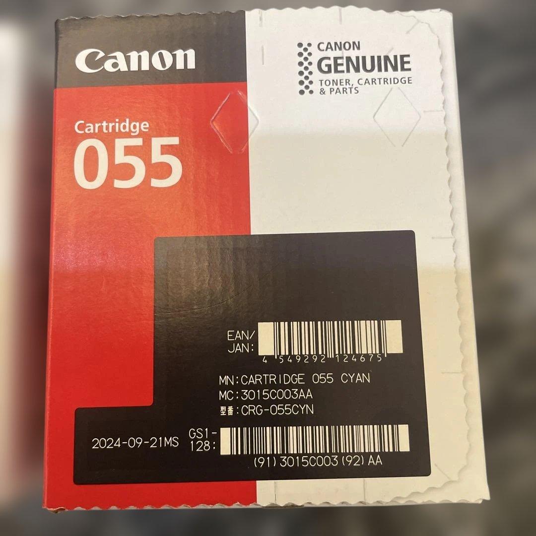 Canon Cartridge 055 トナーカートリッジセット - メルカリ